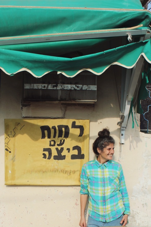 Irit's: Tel Aviv restaurant review